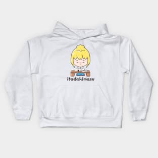 itadakimasu kawaii Kids Hoodie